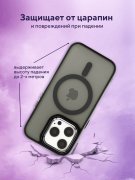 Чехол-накладка iPhone 14 Pro Max Kruche Camera Shine Magnet Black