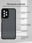 Чехол-накладка Samsung Galaxy A13 Kruche Camera Shine Black