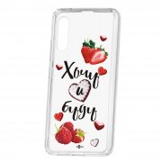 Чехол-накладка Samsung Galaxy A90 5G Kruche Print Ягодный микс