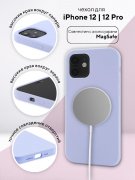 Чехол-накладка iPhone 12/12 Pro Kruche Silicone Magnet Lilac purple