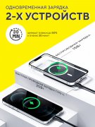 Power Bank 5000 mAh SuperFriend 3-in-1 Backet Magnetic Wireless Charger Black