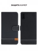 Чехол книжка iPhone X/XS Kruche Purse Flip Black