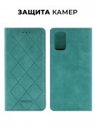 Чехол книжка Samsung Galaxy S20 Plus Kruche Rhombus Turquoise