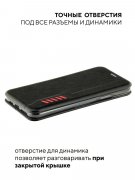 Чехол книжка Samsung Galaxy A01/A015 Kruche Open Book-1 Black
