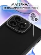Чехол-накладка iPhone 14 Pro Kruche Camera Shine Black