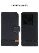 Чехол книжка Tecno Spark Go 2024/20C/Pop 8 (4G) Kruche Purse Flip Black