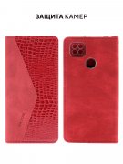 Чехол книжка Xiaomi Redmi 9C Kruche Purse Croc Red