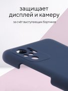 Чехол-накладка Xiaomi Redmi Note 10/Redmi Note 10S Kruche Silicone Plain Midnight blue