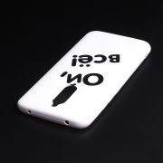 Чехол-накладка Xiaomi Redmi 8 Ой, все