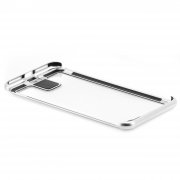 Чехол-накладка iPhone 7 Plus/8 Plus Kruche Push-pull Frameless Silver