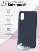Чехол-накладка Samsung Galaxy A01/A015 Kruche Silicone Plain Midnight blue