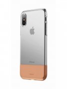 Чехол-накладка iPhone XR Baseus Soft and Hard Gold УЦЕНЕН