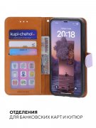 Чехол книжка Huawei P Smart Z/Y9 Prime 2019/Honor 9X Kruche Flip Royal view Light purple