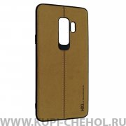 Чехол-накладка Samsung Galaxy S9 Plus Hdci светло-коричневый