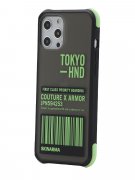 Чехол-накладка iPhone 12 Pro Max Skinarma Bando Sheer Green