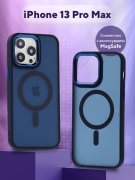Чехол-накладка iPhone 13 Pro Max Kruche Camera Shine Magnet Blue