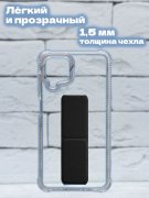 Чехол-накладка Samsung Galaxy A12/M12 Derbi Magnetic Stand Transparent Black