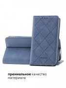 Чехол книжка Xiaomi Redmi 12C/Xiaomi Poco C55 Kruche Rhombus Cyan