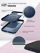 Чехол-накладка iPhone 13 Pro Max Kruche Silicone Magnet Navy blue