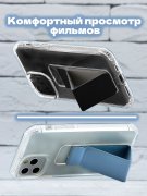 Чехол-накладка Samsung Galaxy A71 Derbi Magnetic Stand Transparent Cyan