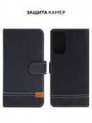 Чехол книжка Xiaomi Redmi Note 11/Note 11S Kruche Purse Flip Black