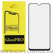 Защитное стекло Samsung Galaxy M20 Glass Pro Full Glue черное 0.33mm