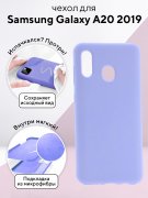 Чехол-накладка Samsung Galaxy A20 2019/A30 2019 Kruche Silicone Plain Lilac purple