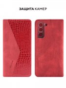 Чехол книжка Samsung Galaxy S21 FE Kruche Purse Croc Red