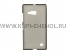 Чехол силиконовый NOKIA 730 Lumia серый матовый