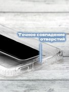 Чехол-накладка Samsung Galaxy A53 5G Derbi Magnetic Stand Transparent Black