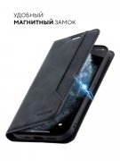 Чехол книжка Xiaomi Redmi Note 12 Pro 4G Kruche Strict style Black