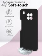 Чехол-накладка Huawei Honor 50 Lite/Nova 8i Kruche Silicone Plain Black