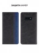 Чехол книжка Samsung Galaxy S10e Kruche Purse Combi Black