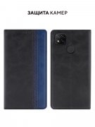 Чехол книжка Xiaomi Redmi 9C Kruche Purse Combi Black