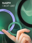 Металлическое кольцо для беспроводной зарядки Kruche Soft touch Green