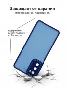 Чехол-накладка Samsung Galaxy S20 FE Kruche Camera Shine Blue