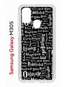 Чехол-накладка Samsung Galaxy M30S/M21 Kruche Print Заклинания УЦЕНЕН