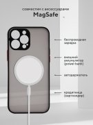 Чехол-накладка iPhone 14 Pro Max Kruche Skin Shell Magnet Black