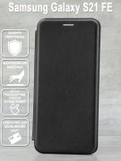 Чехол книжка Samsung Galaxy S21 FE Derbi Open Book-2 черный