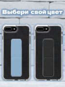 Чехол-накладка iPhone 7 Plus/8 Plus Derbi Magnetic Stand Transparent Black