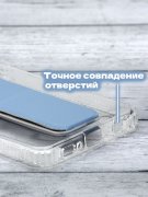 Чехол-накладка Samsung Galaxy S10+ Derbi Magnetic Stand Transparent Cyan