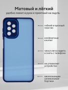 Чехол-накладка Samsung Galaxy A13 Kruche Camera Shine Blue