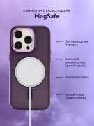 Чехол-накладка iPhone 14 Pro Kruche Camera Shine Magnet Purple