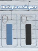 Чехол-накладка Samsung Galaxy Note 10+ Derbi Magnetic Stand Transparent Black