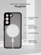 Чехол-накладка Samsung Galaxy S22 Kruche Skin Shell Magnet Black