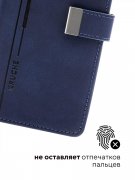 Чехол книжка Samsung Galaxy S23 Plus Kruche Flip Classic Blue