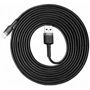Кабель USB-iP Baseus Cafure Gray/Black 3m 2A