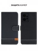 Чехол книжка Xiaomi Redmi Note 12 4G Kruche Purse Flip Black