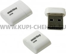 Флеш Smartbuy Lara 32Gb White USB 2.0