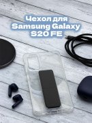 Чехол-накладка Samsung Galaxy S20 FE Derbi Magnetic Stand Transparent Black